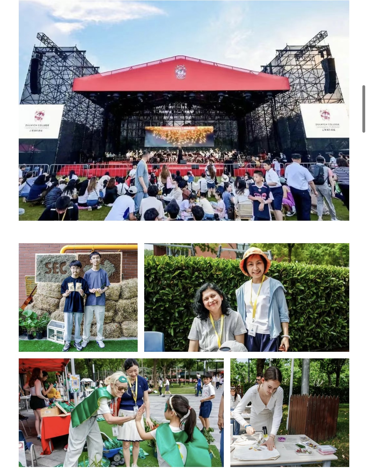 weixin-image-20250528133646