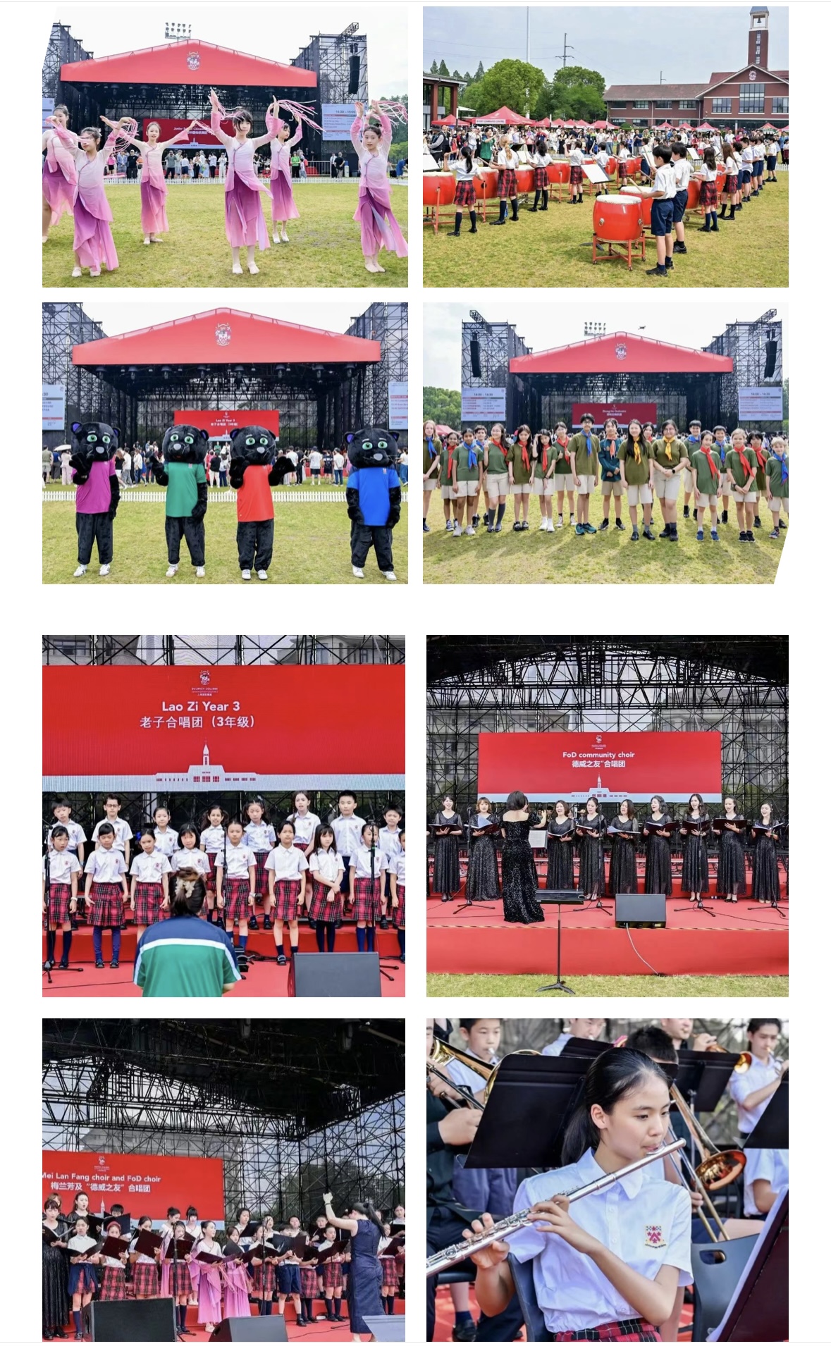 weixin-image-202505291020091