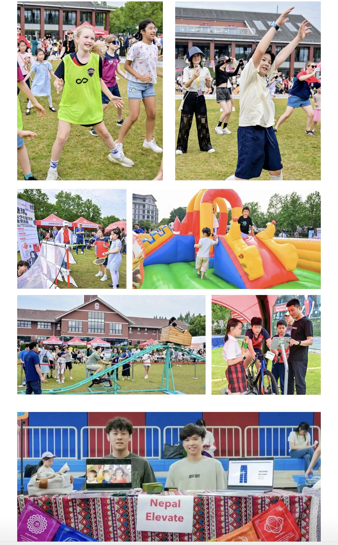 weixin-image-202505291020101