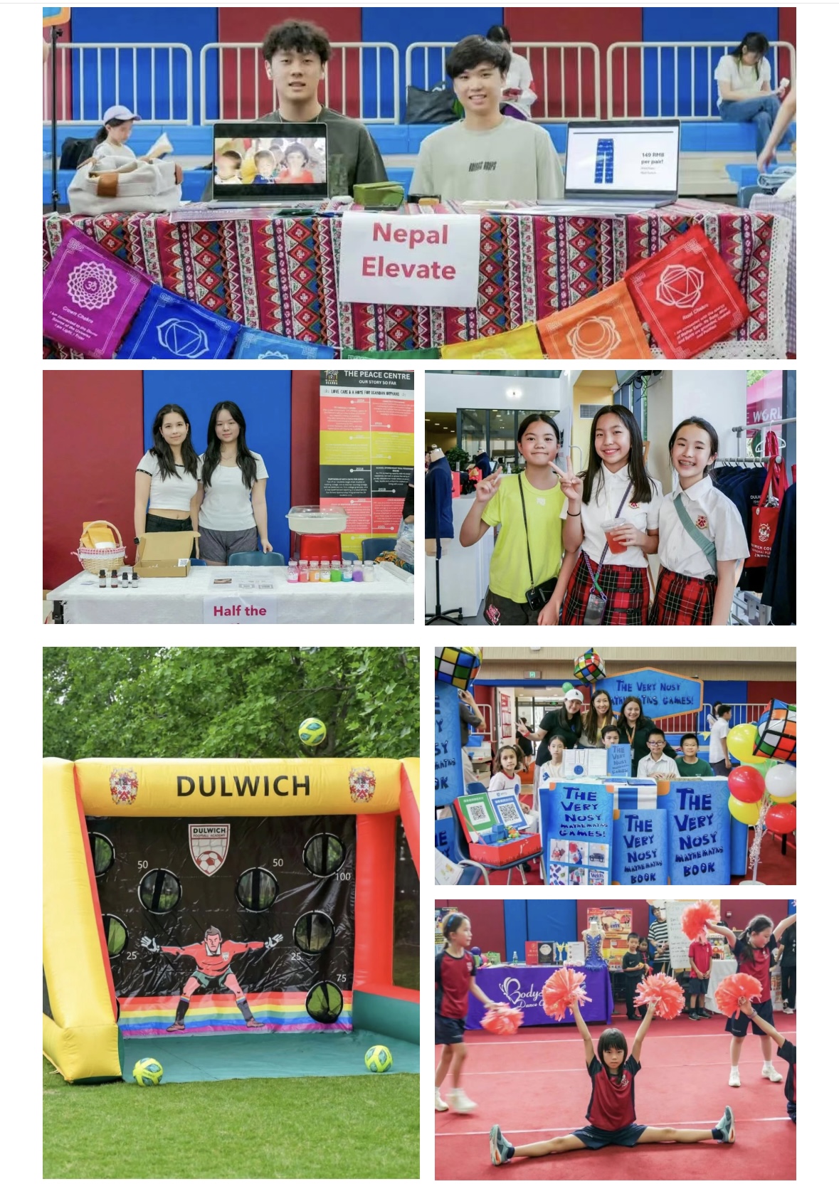 weixin-image-20250529102011