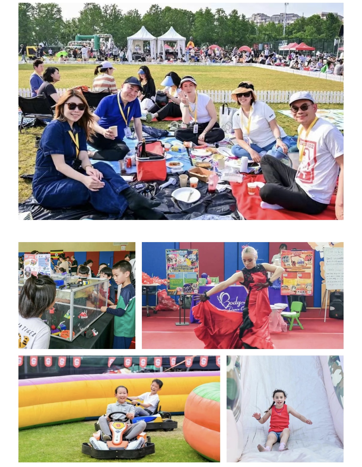 weixin-image-20250529102027