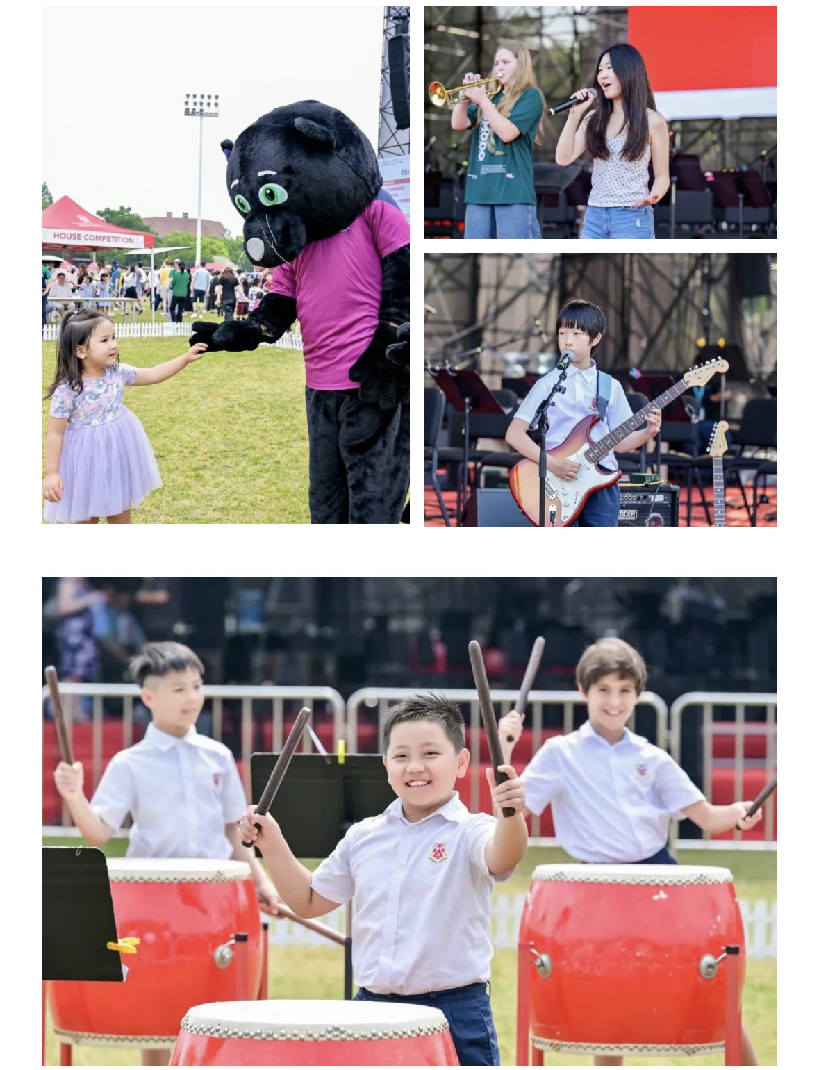 weixin-image-20250529102044