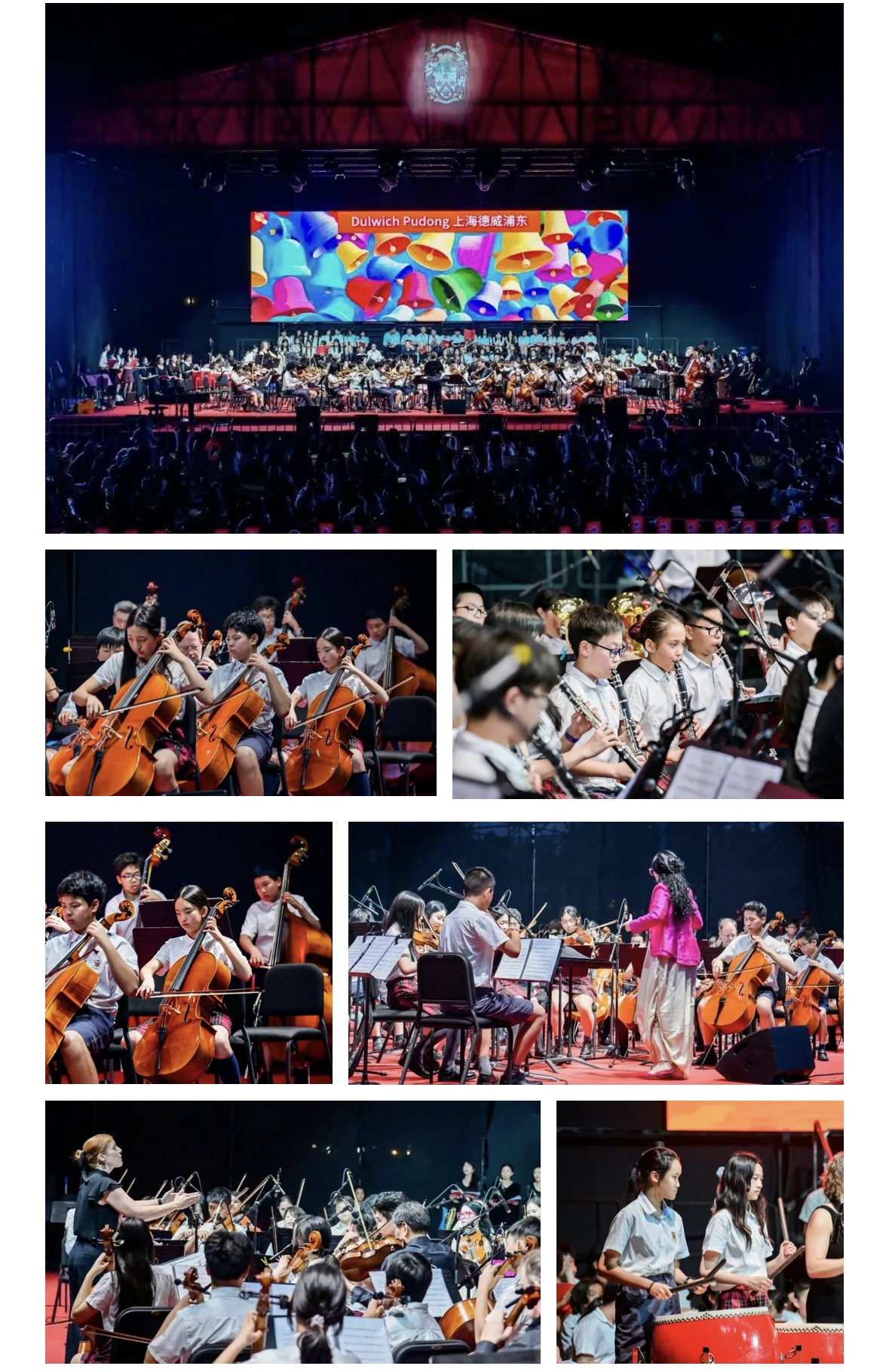 weixin-image-20250529102046