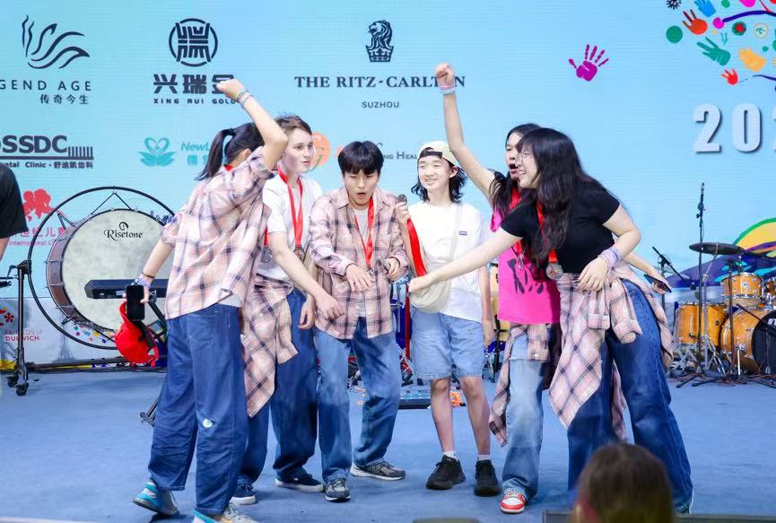 weixin-image-20250603130618