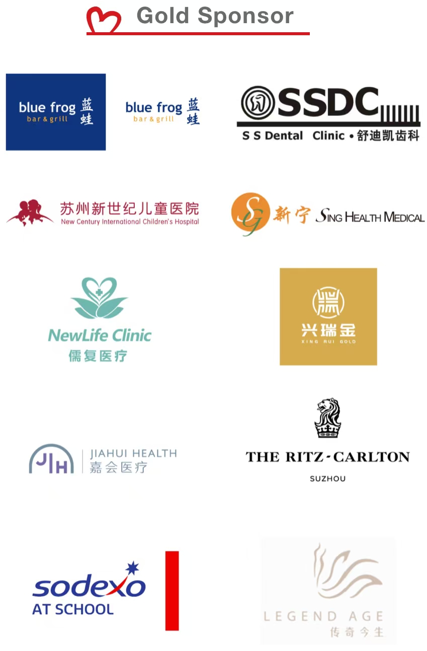 weixin-image-20250603094507