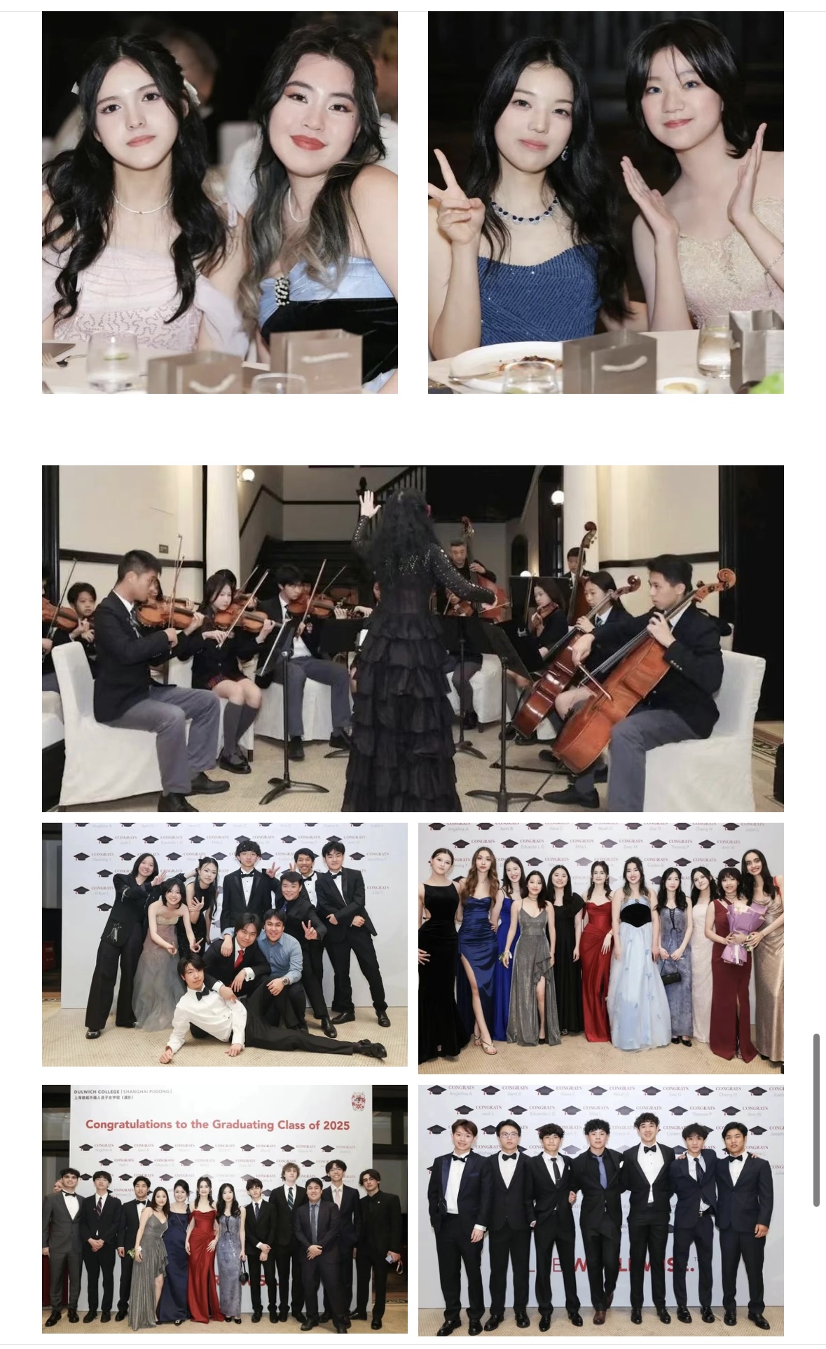 weixin-image-202506031351321