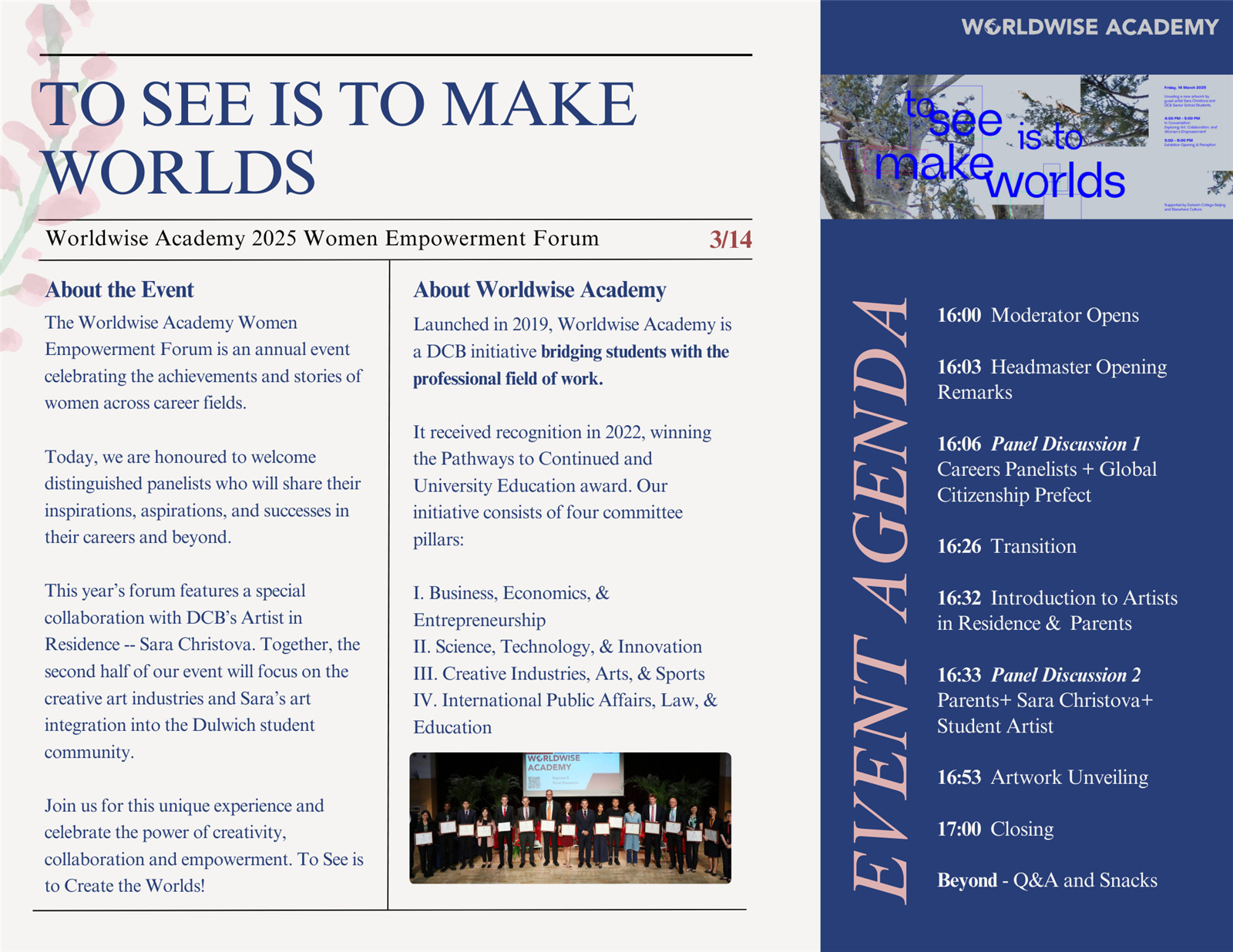 Worldwise Academy’s 2025 Women Empowerment Forum