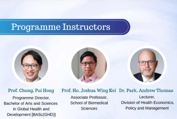 eim-hk-partnership-03