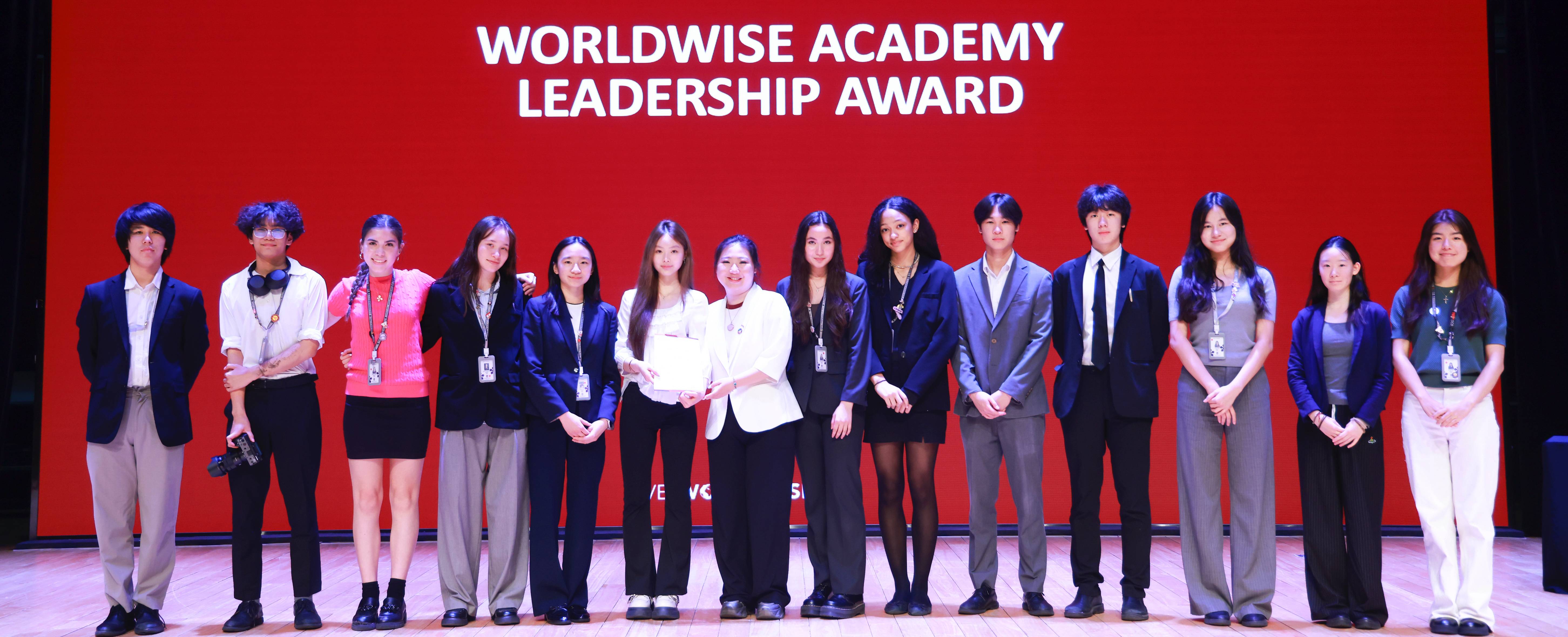Worldwise Academy Leadership Award 2025