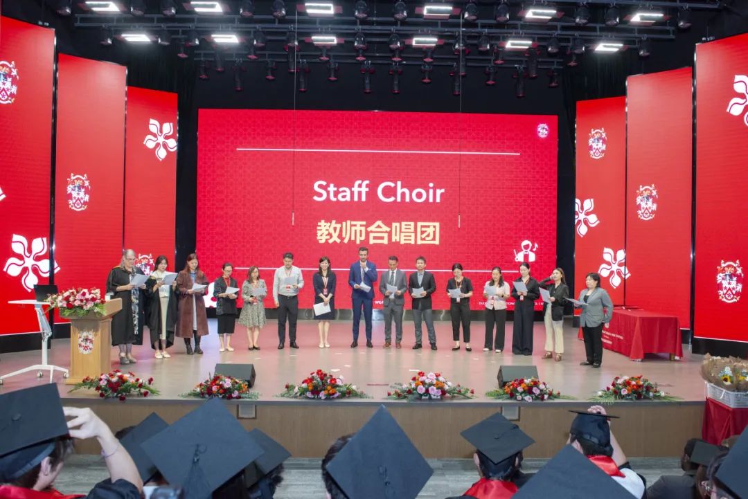 The staff choir performed a heartfelt rendition of 送别 (Farewell), delivered with warmth and pride.