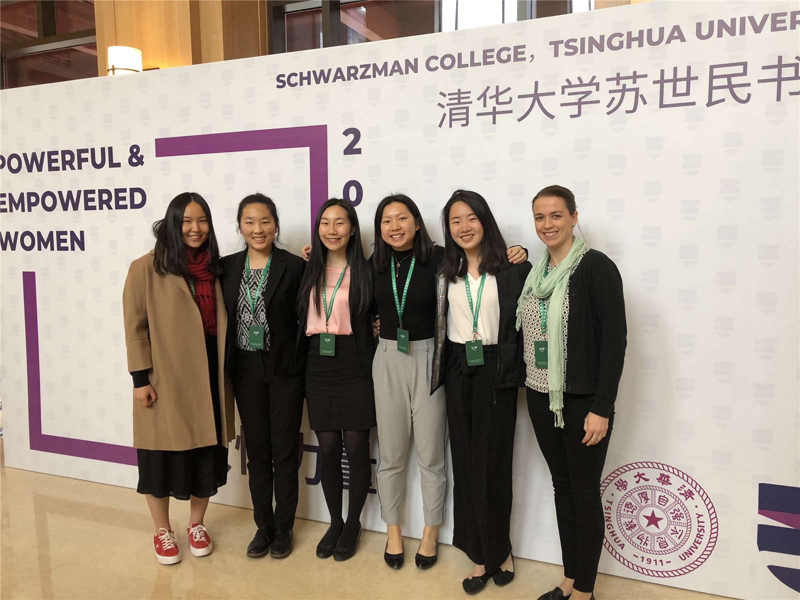 DCB 2019, Schwarzman College Women's Conference