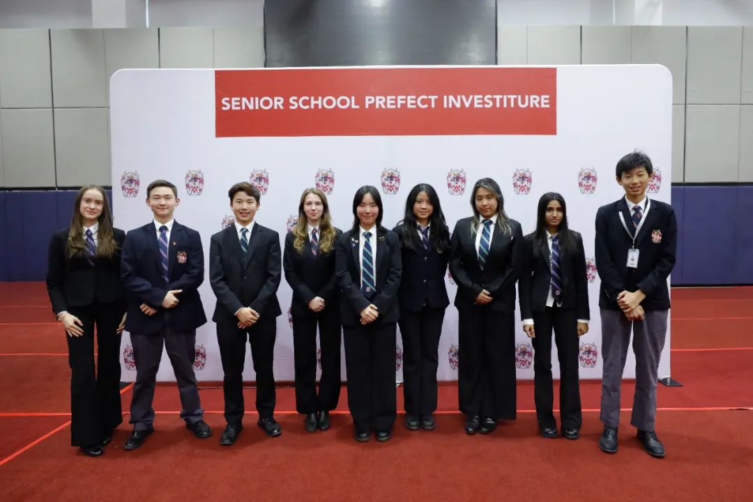 House Prefects