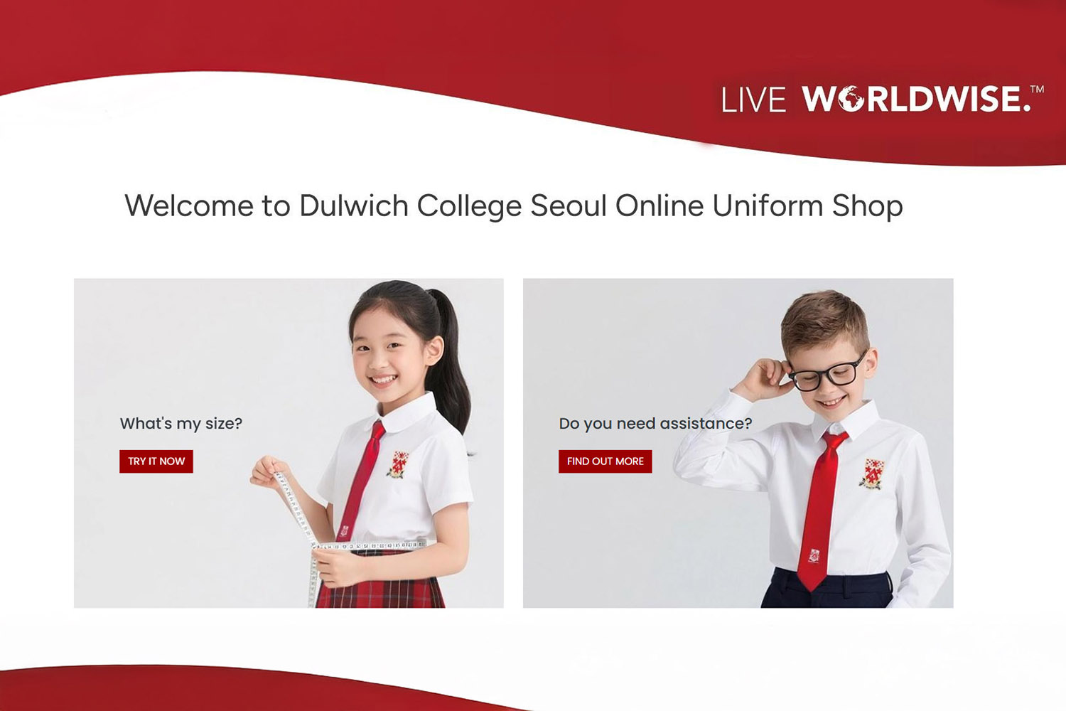 uniform-shop-copy