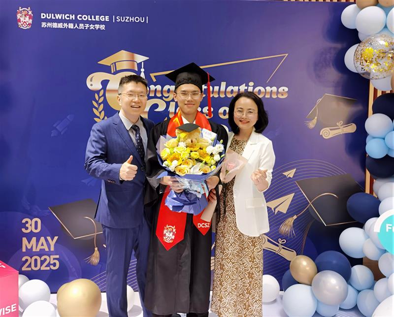 weixin-image-20250815080348