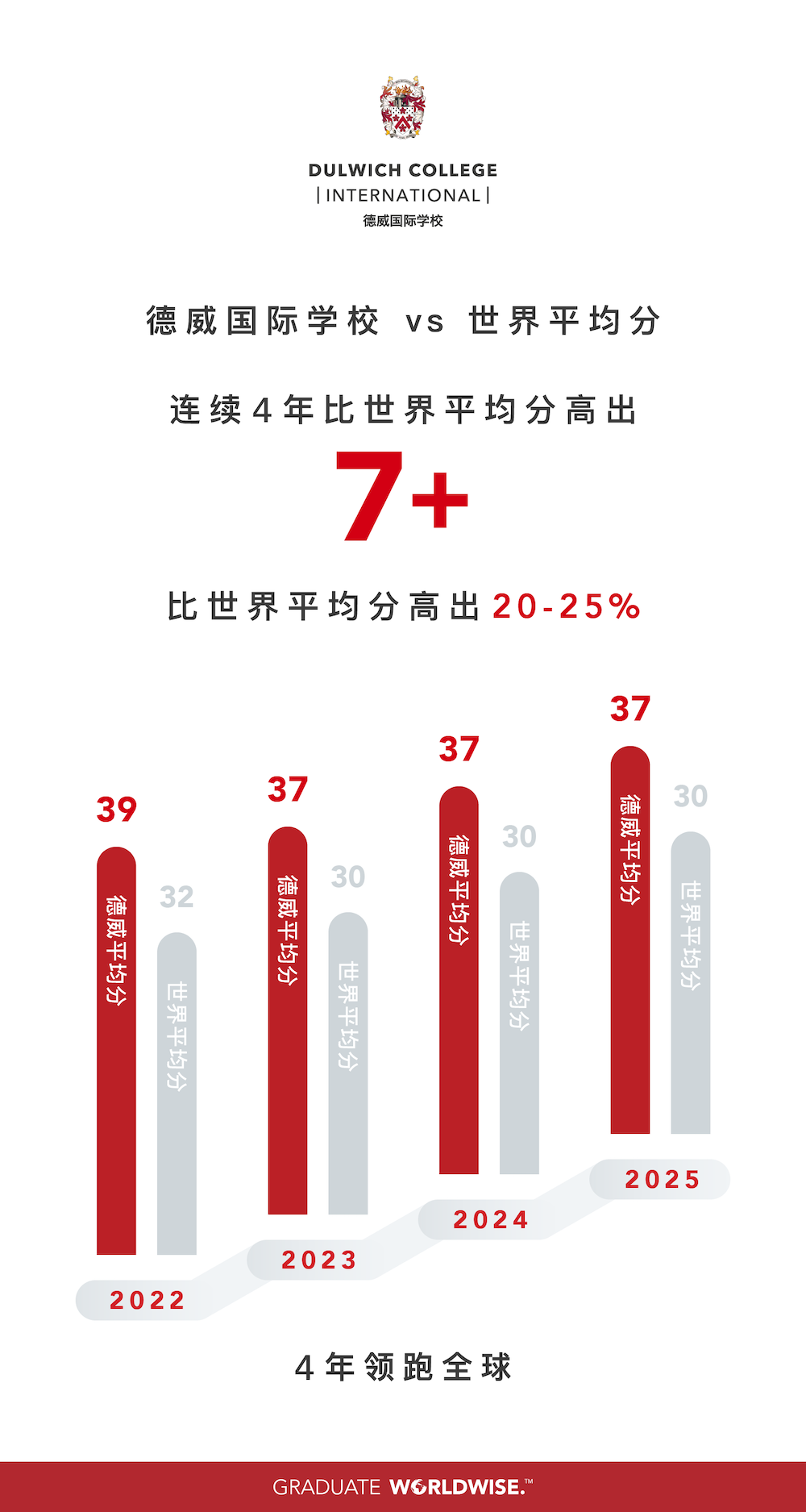 weixin-image-2025-09-03-110513-159