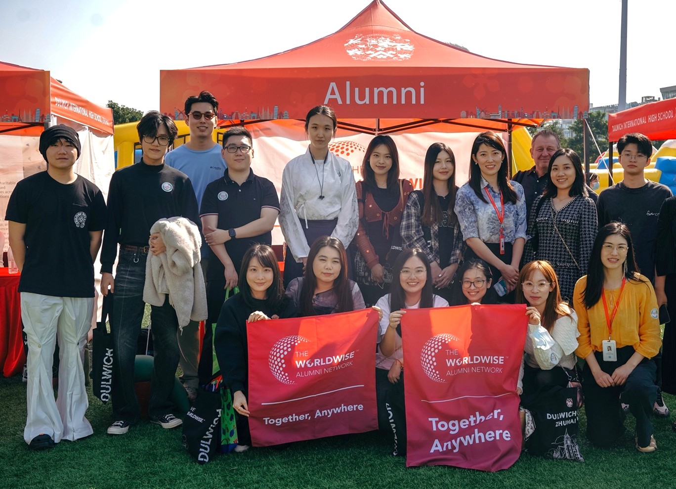 alumni-small