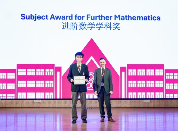Jake获得2025进阶数学学科奖