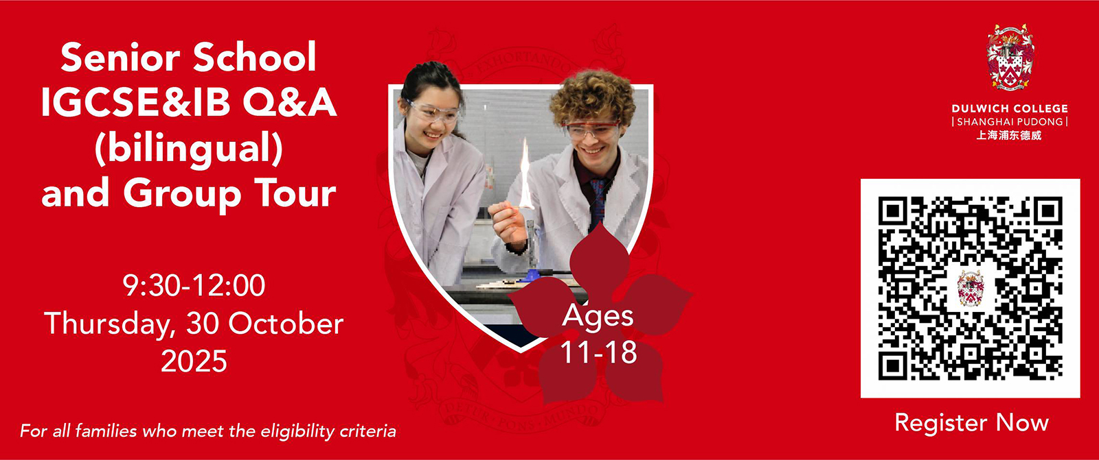 Senior School IGCSE&IB Q&A (bilingual) and Group Tour