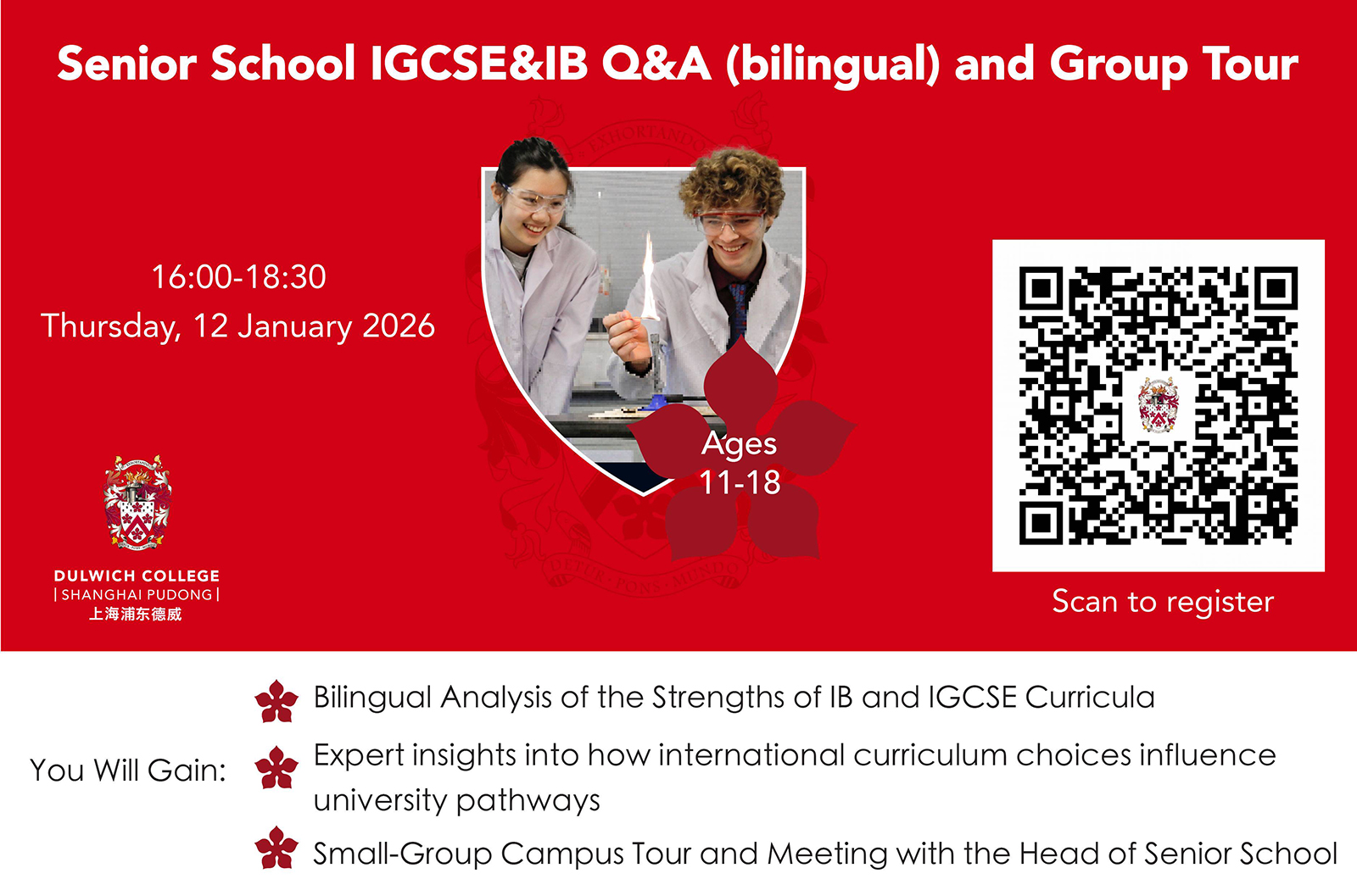 Senior School IGCSE&IB Q&A (bilingual) and Group Tour