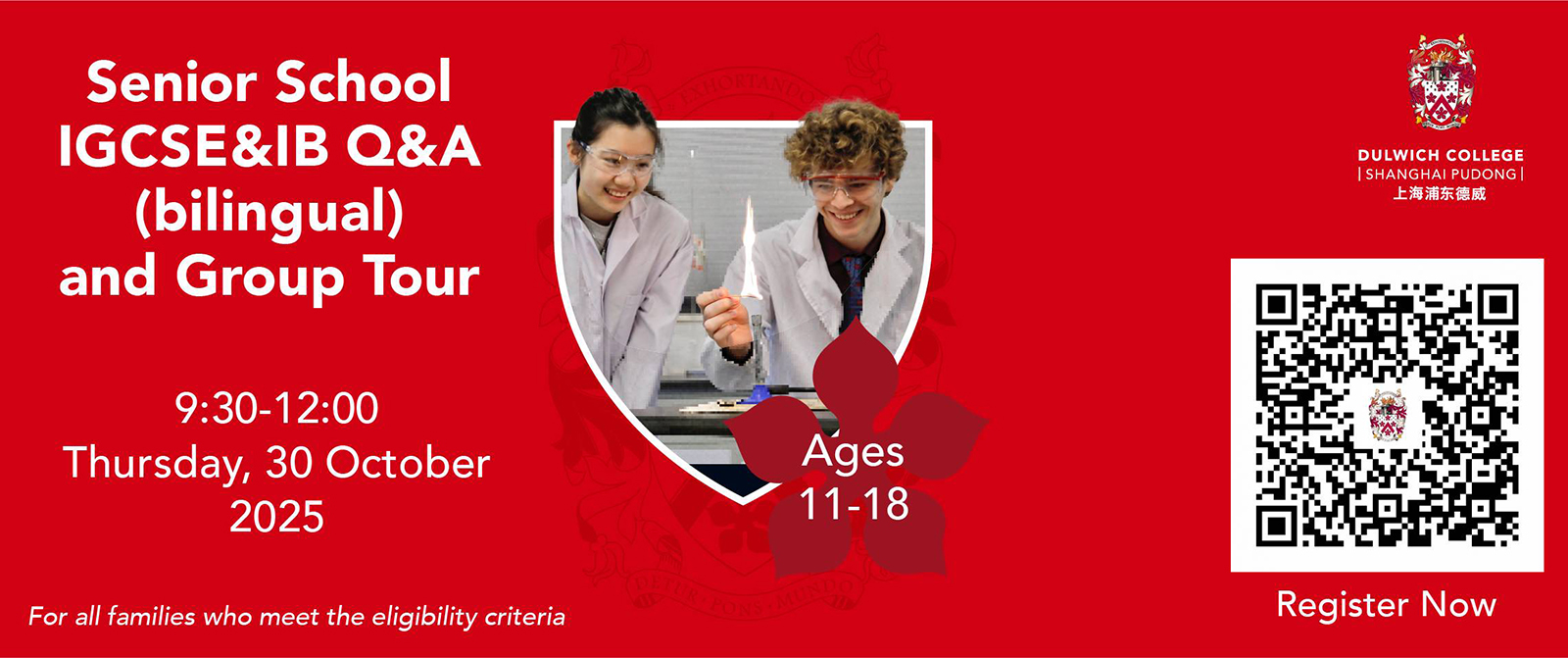 Senior School IGCSE&IB Q&A (bilingual) and Group Tour