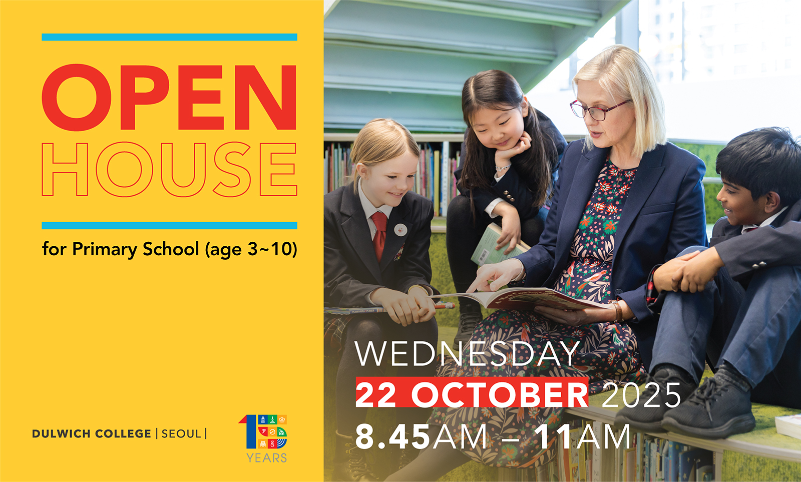 ps-open-house-landscape-small