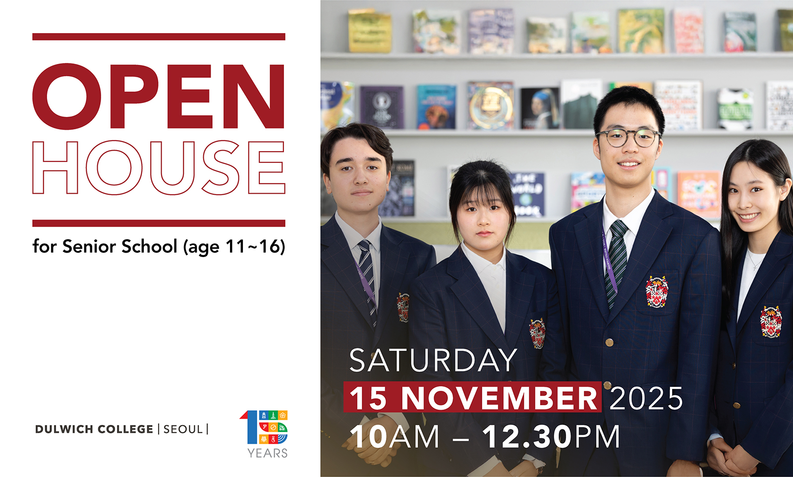 ss-open-house-landscape-small