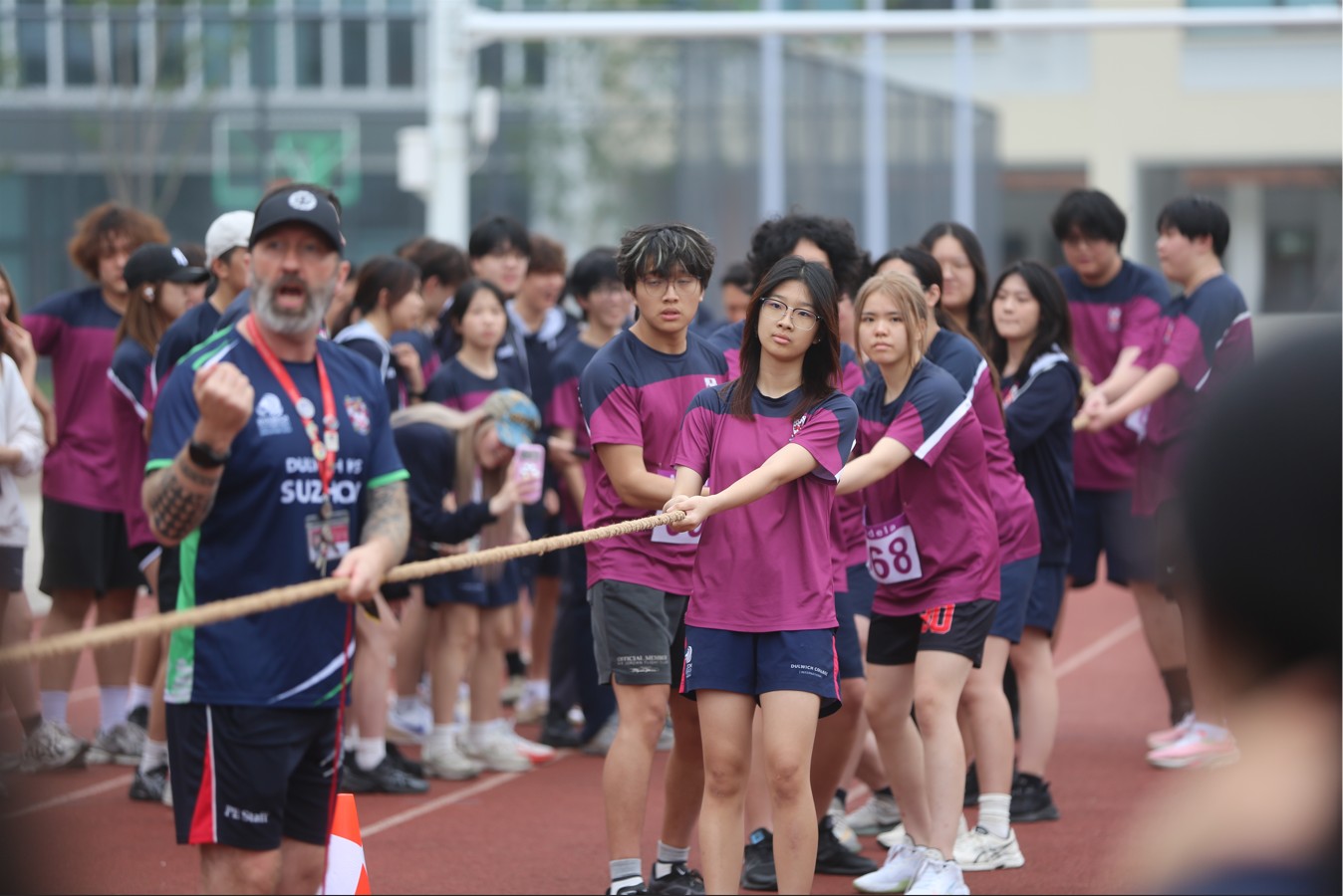 曼德拉学院