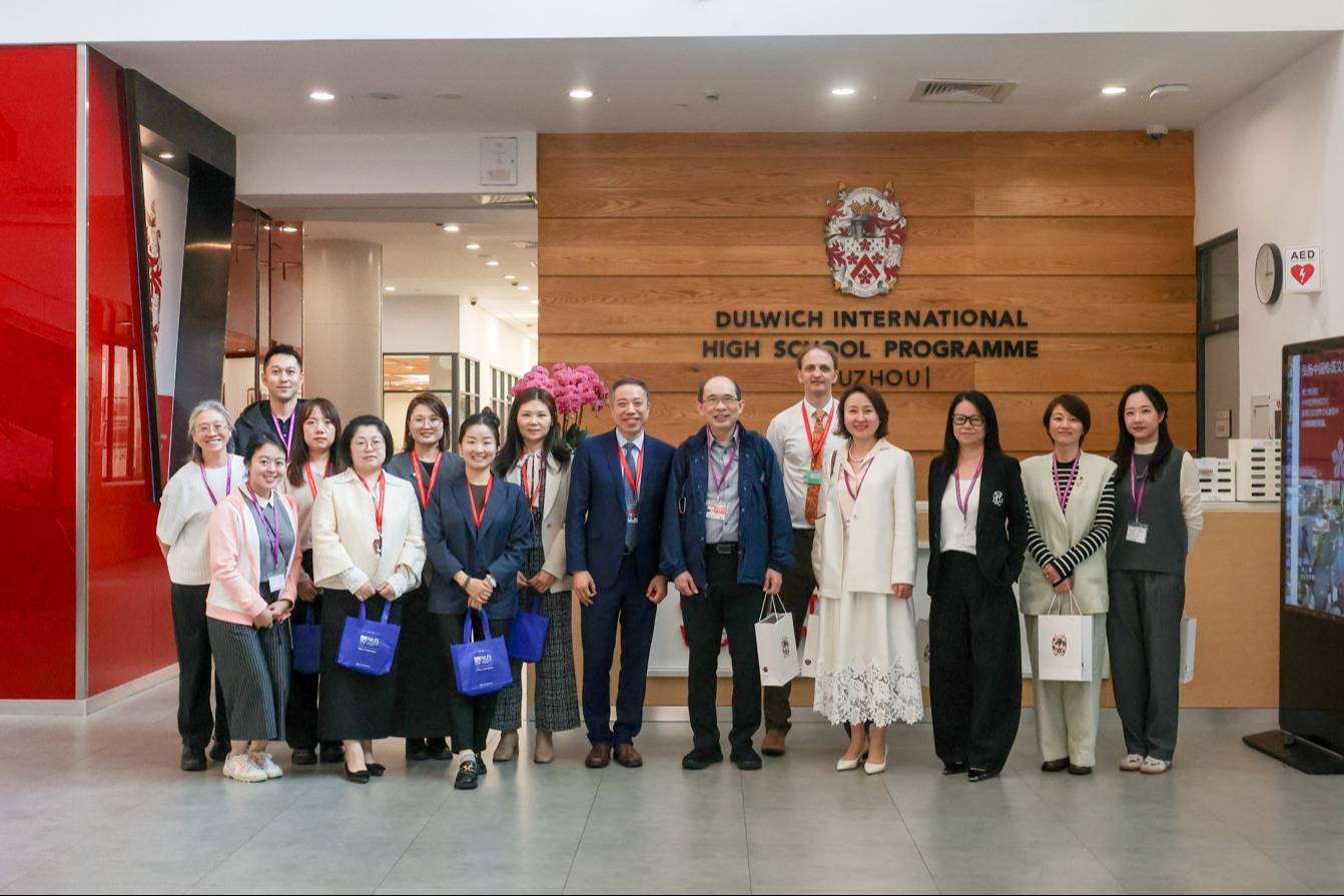 NUS招生官团队和DHSZ升学指导团队