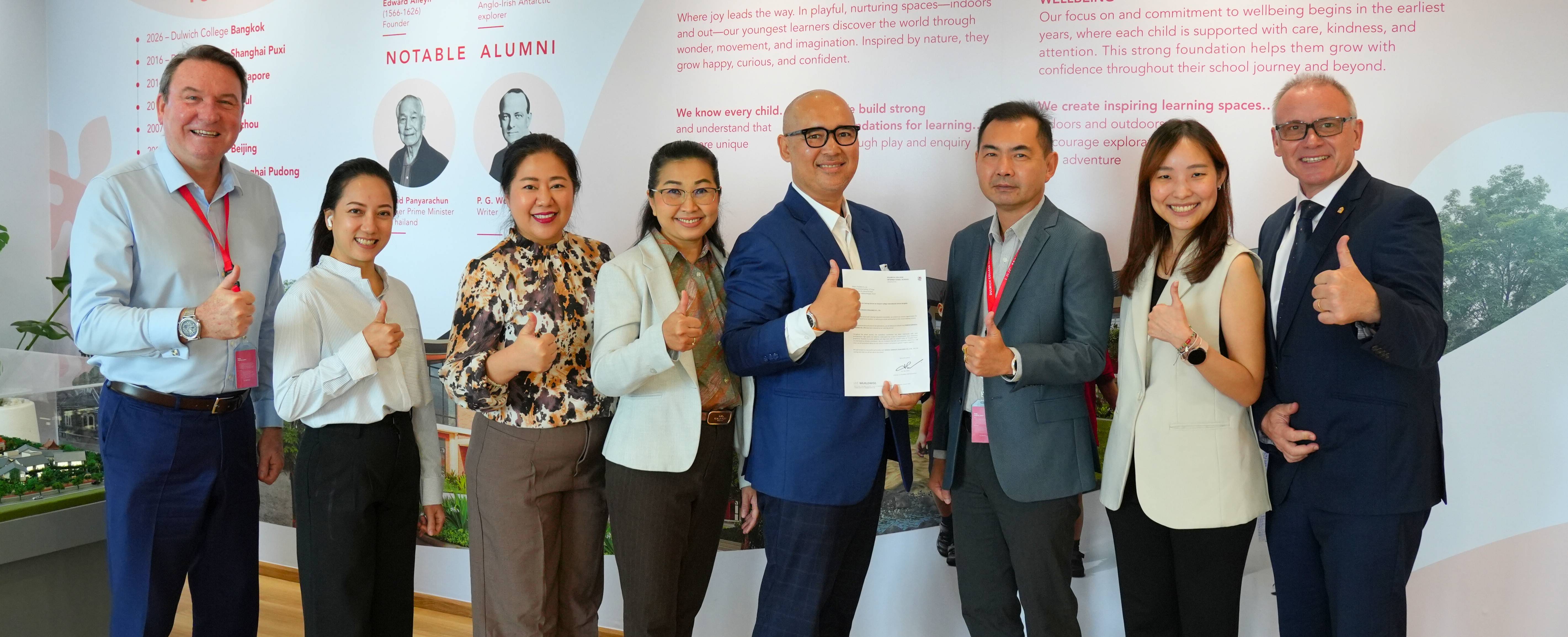 b0be333c-7f67-4a00-89a1-ea9313eb318c-20251028-171644-461