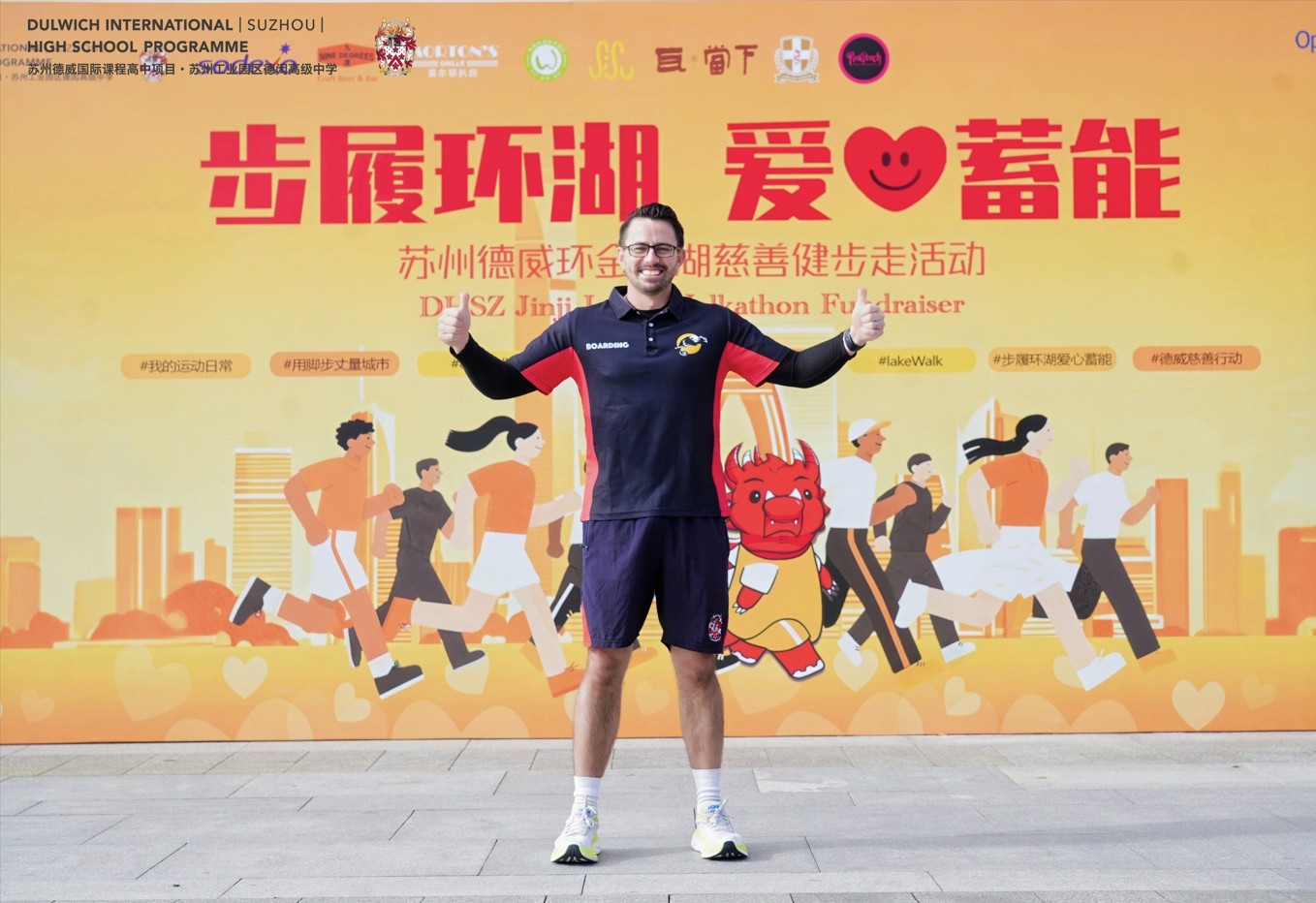 screenshot-2025-11-03-133849