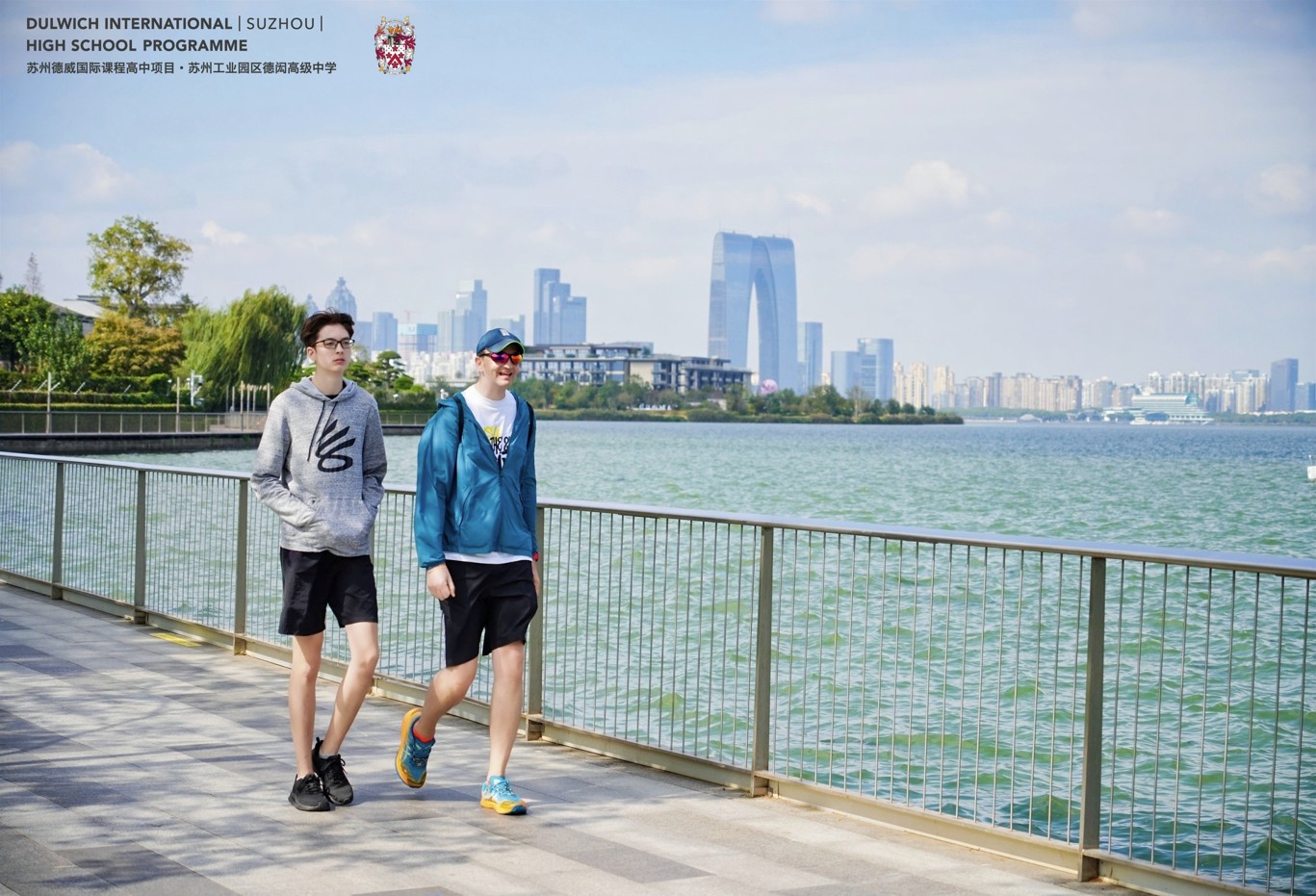 screenshot-2025-11-03-140438