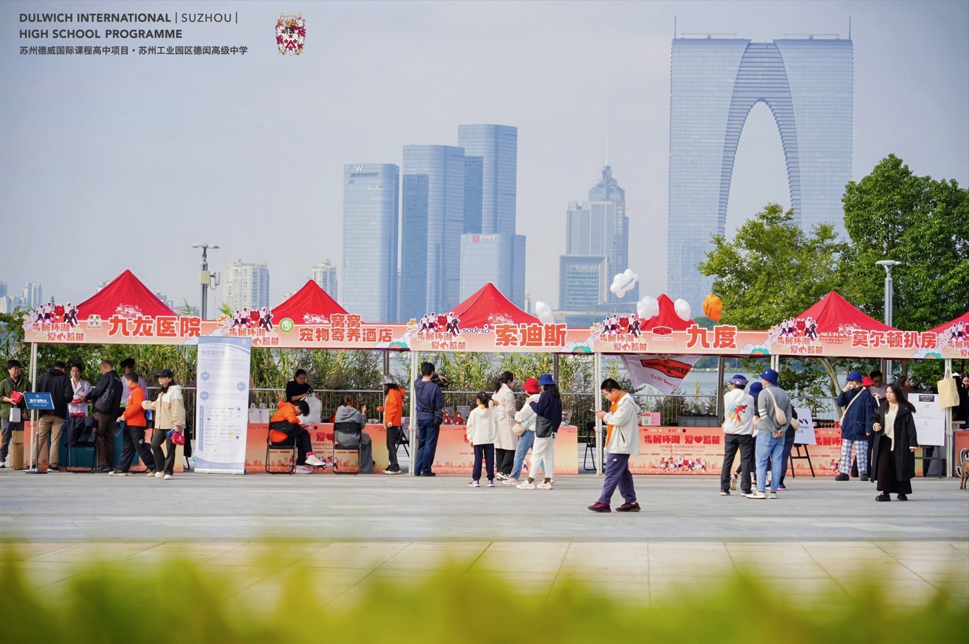 screenshot-2025-11-03-141213