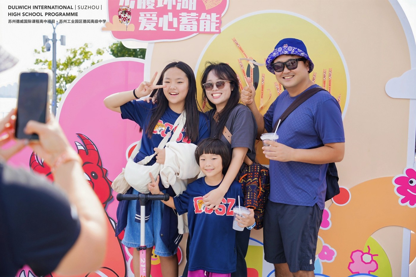 screenshot-2025-11-03-140355