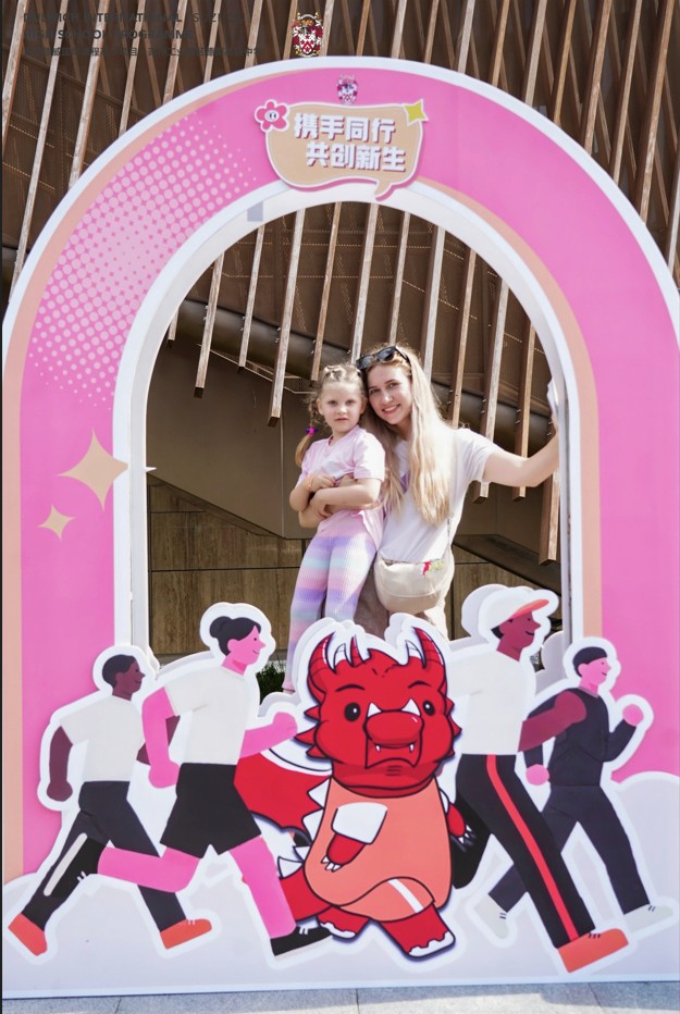 screenshot-2025-11-03-140815