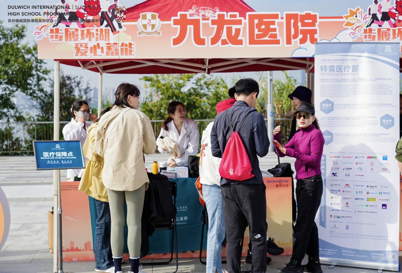 screenshot-2025-11-03-141305