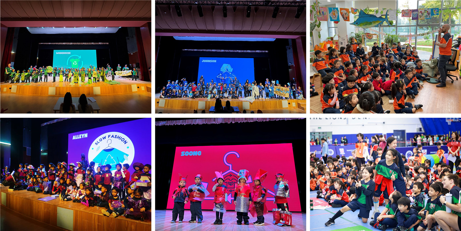 House events in DUCKS