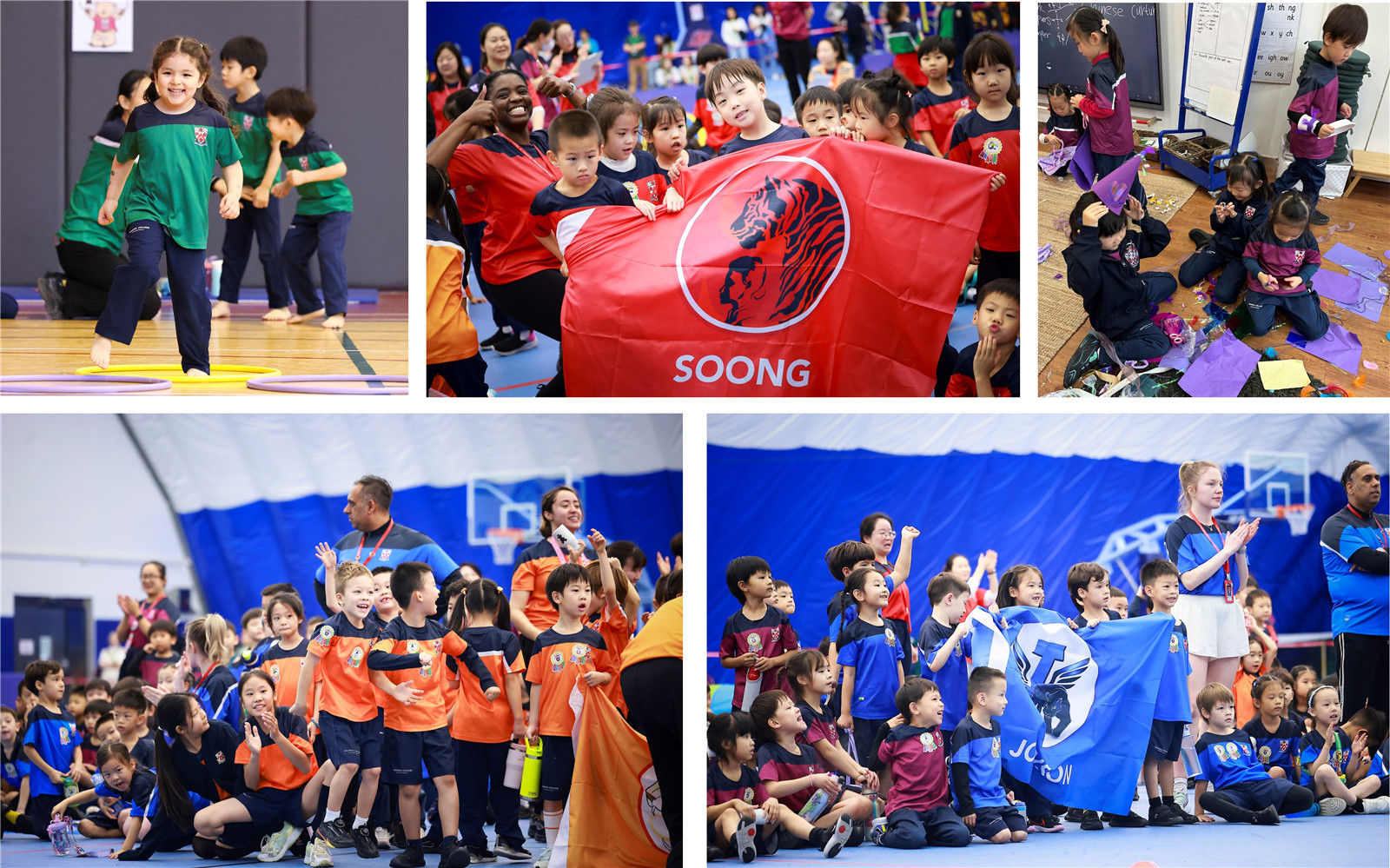 学前部学院活动