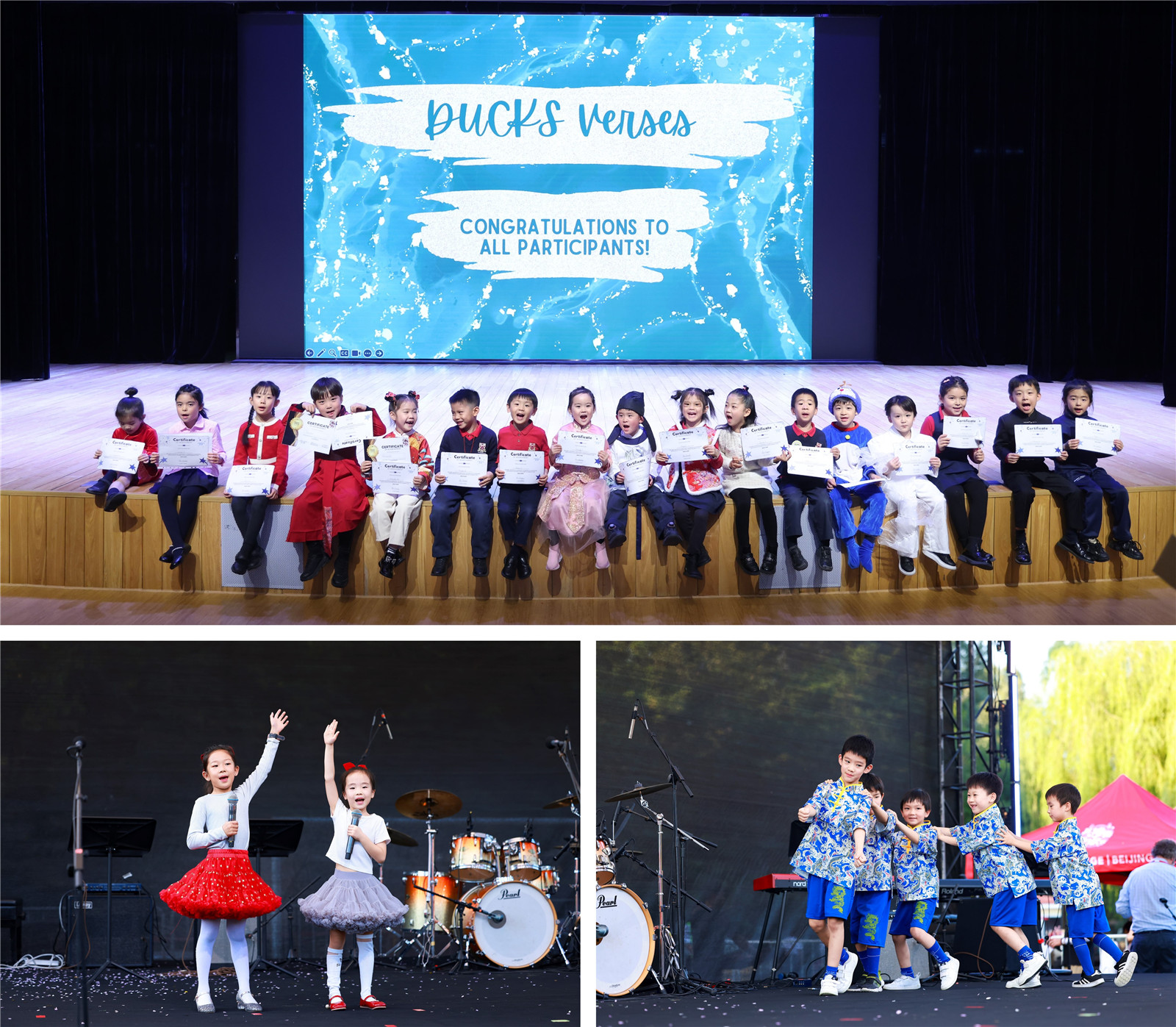 学前部学生参加演出