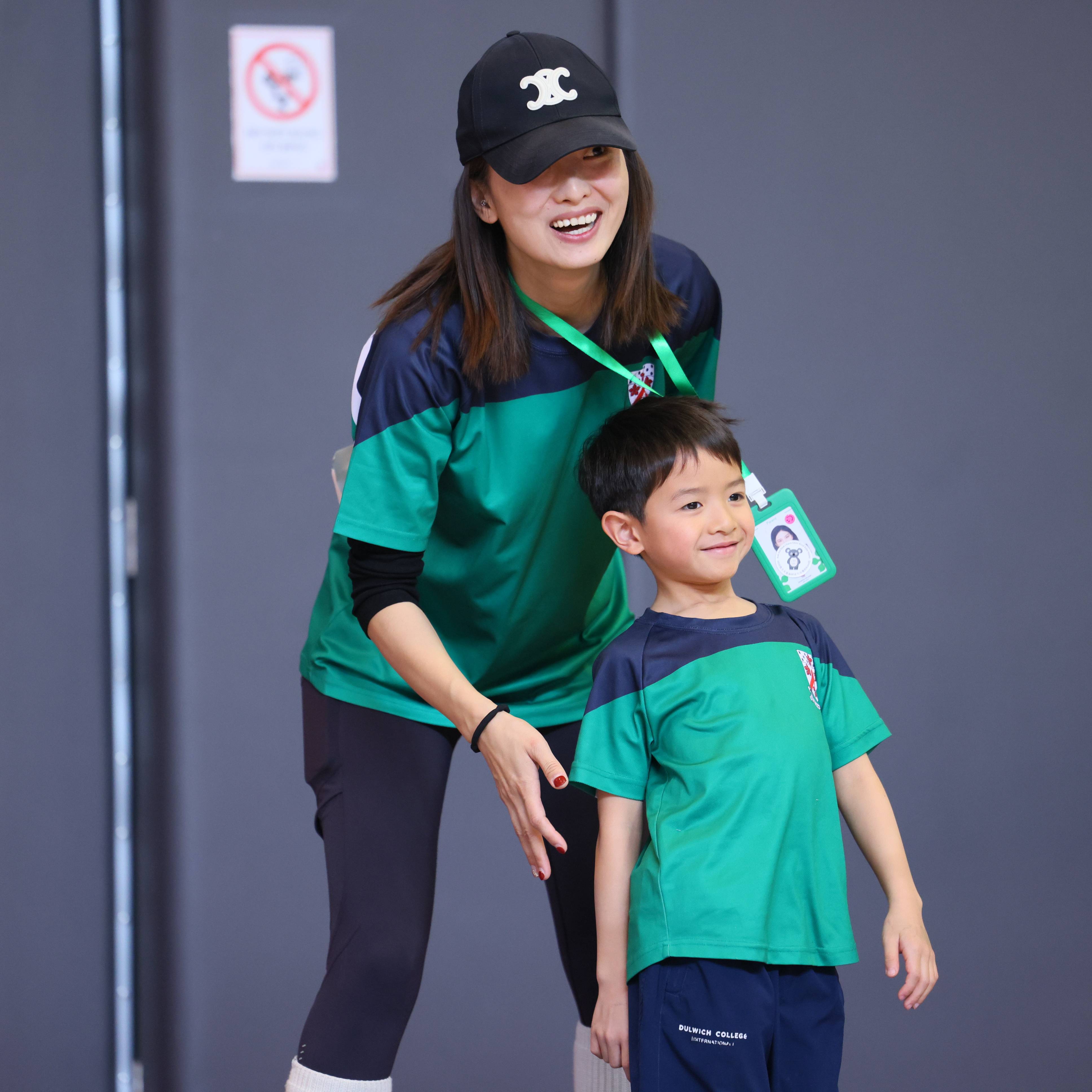 Parent Partnership image