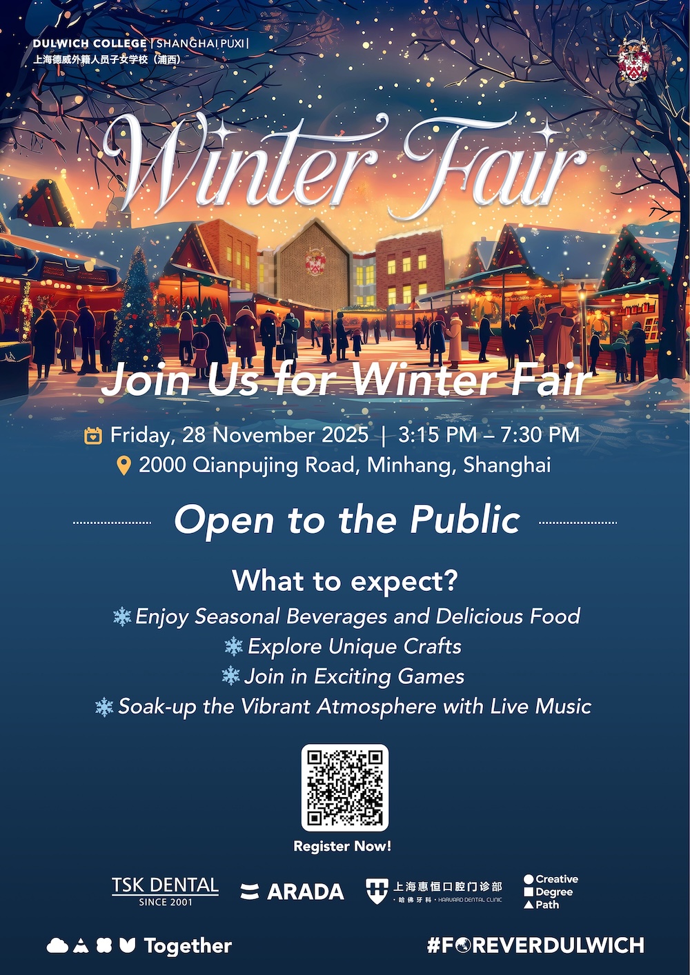 20251119-wechat-en-1