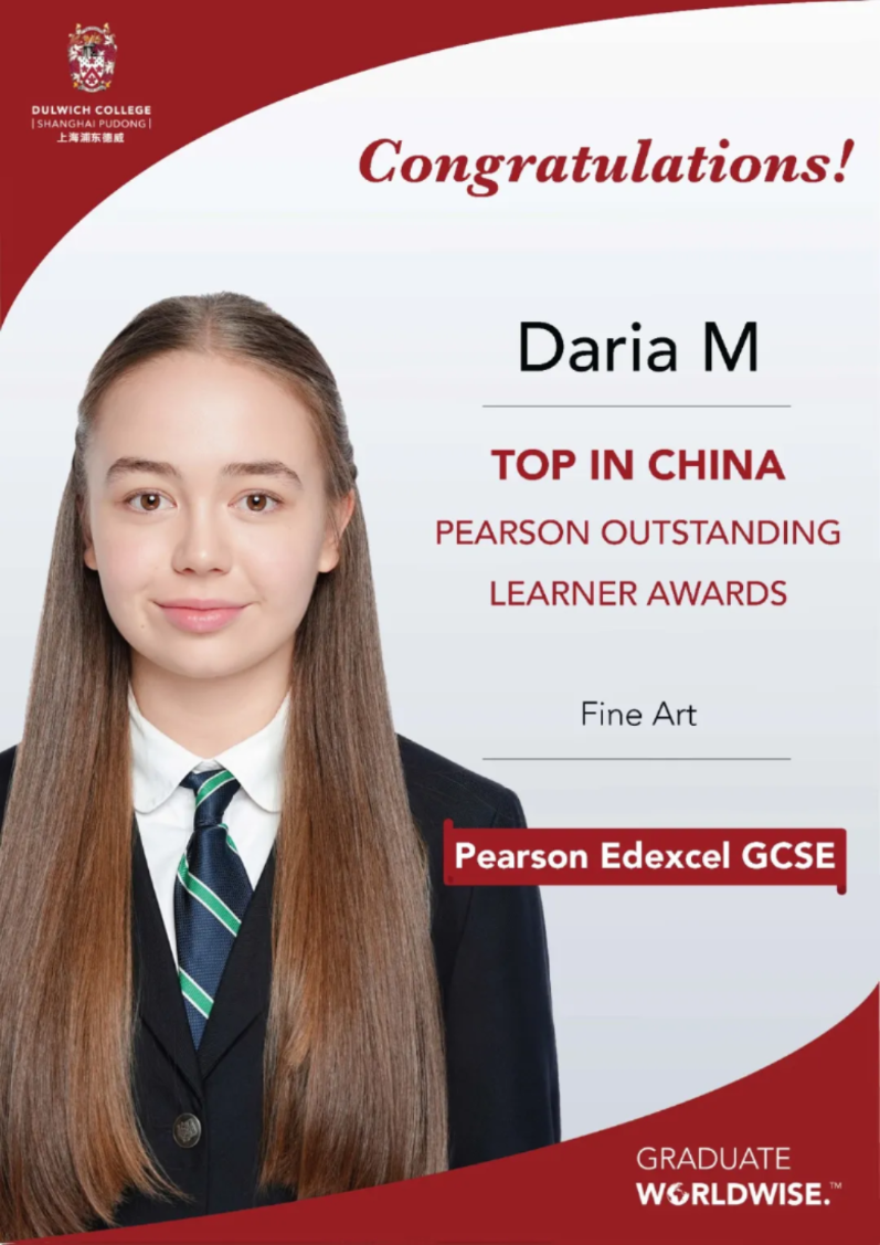 2-20251121-092805-308