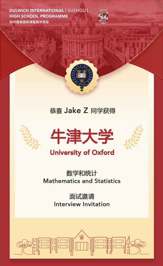 screenshot-2025-12-05-090029