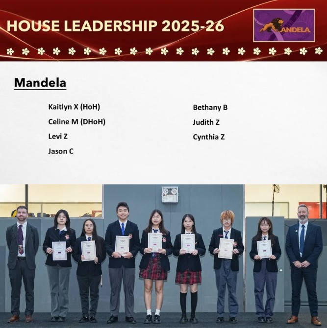 screenshot-2025-12-05-101017