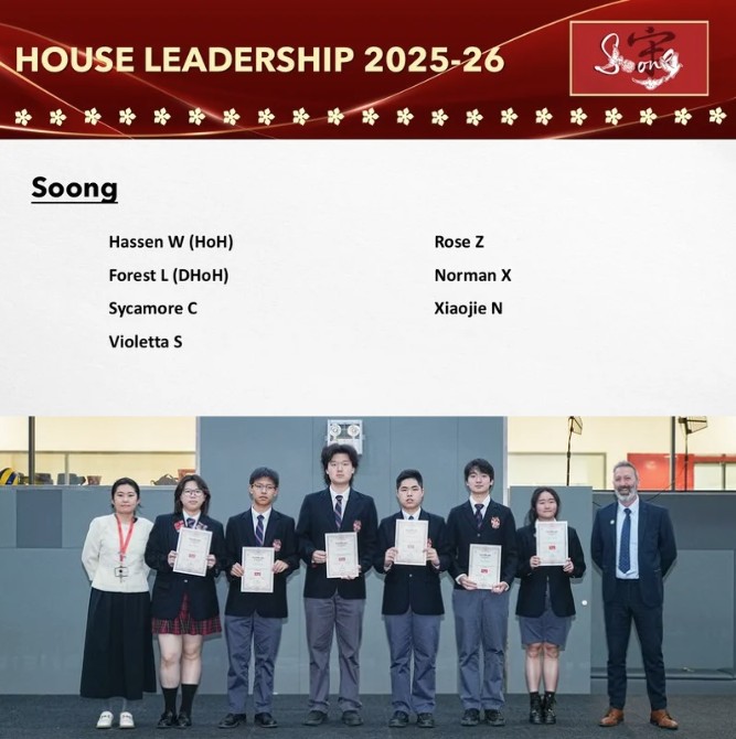 screenshot-2025-12-05-101033