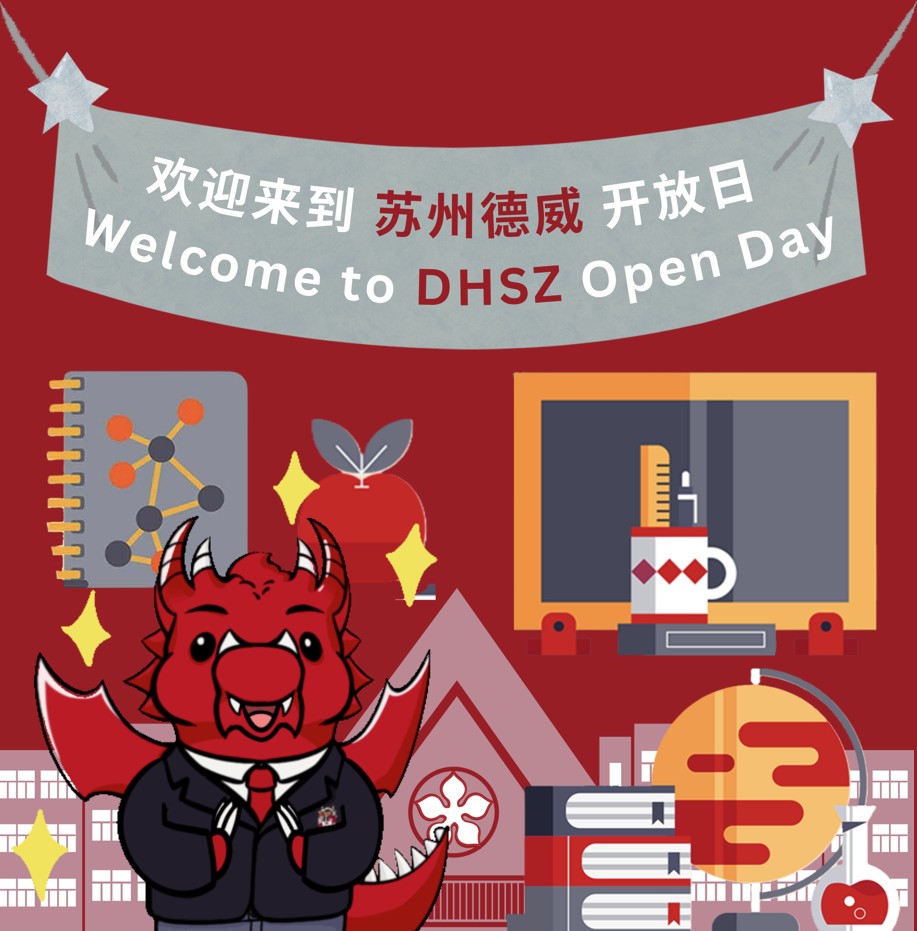 screenshot-2025-12-05-125825