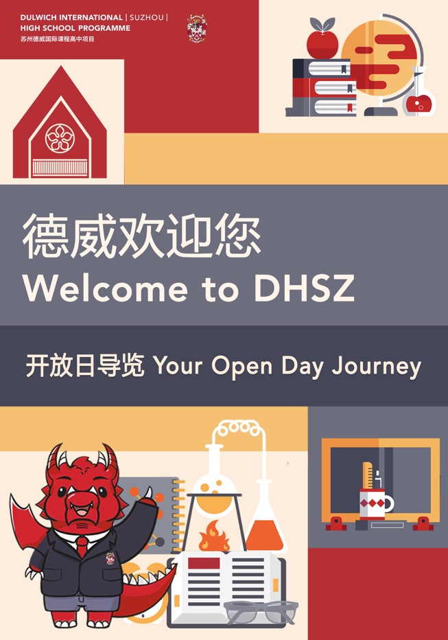 screenshot-2025-12-05-130531