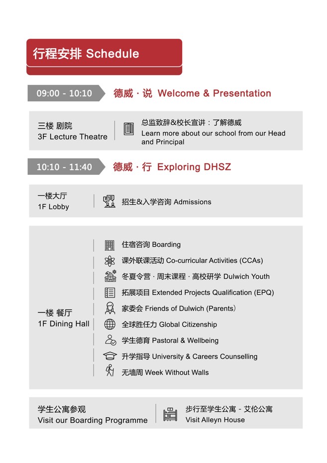 screenshot-2025-12-05-130550