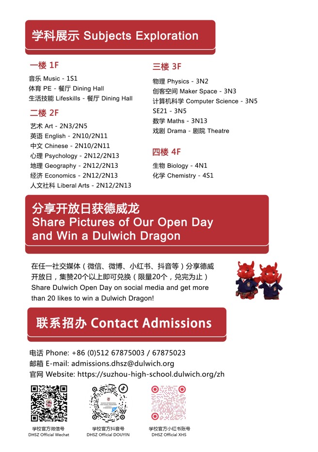 screenshot-2025-12-05-130612