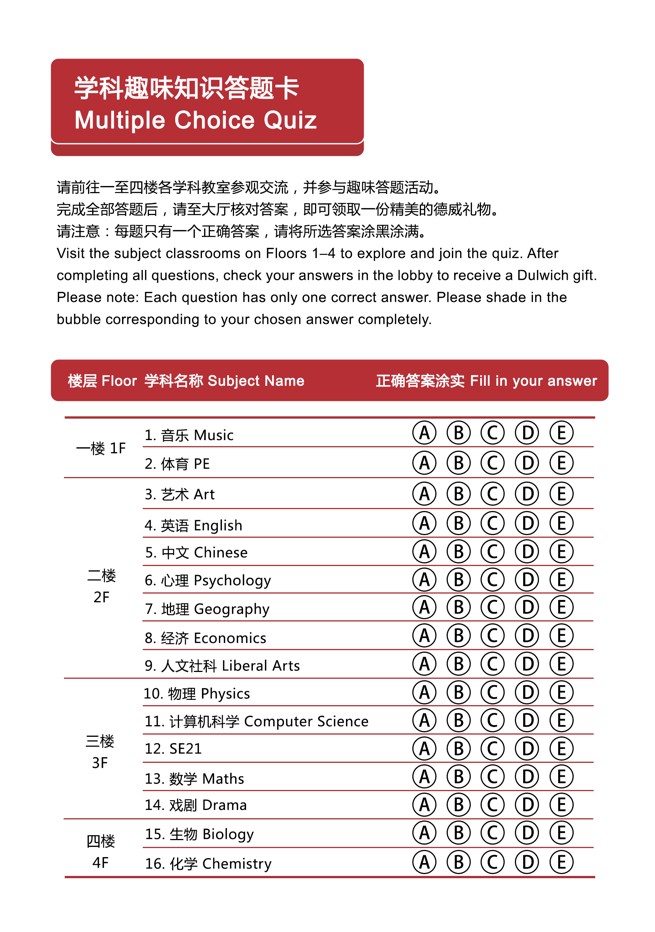 screenshot-2025-12-05-130629