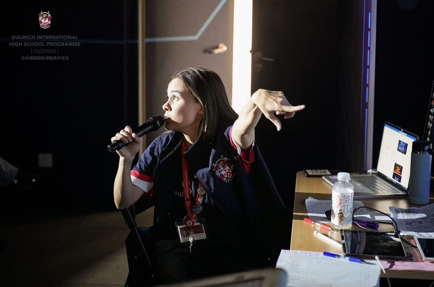 screenshot-2025-12-15-123949